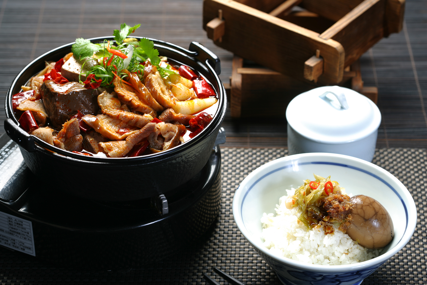 Peppery and acrid pig's intestine pot