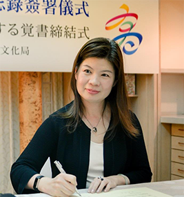 Chairperson Wen-Tsui Wang