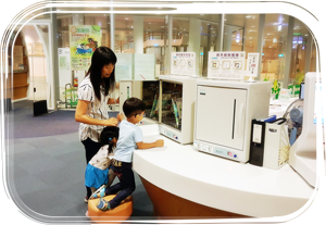  Ultraviolet Book Sterilizer