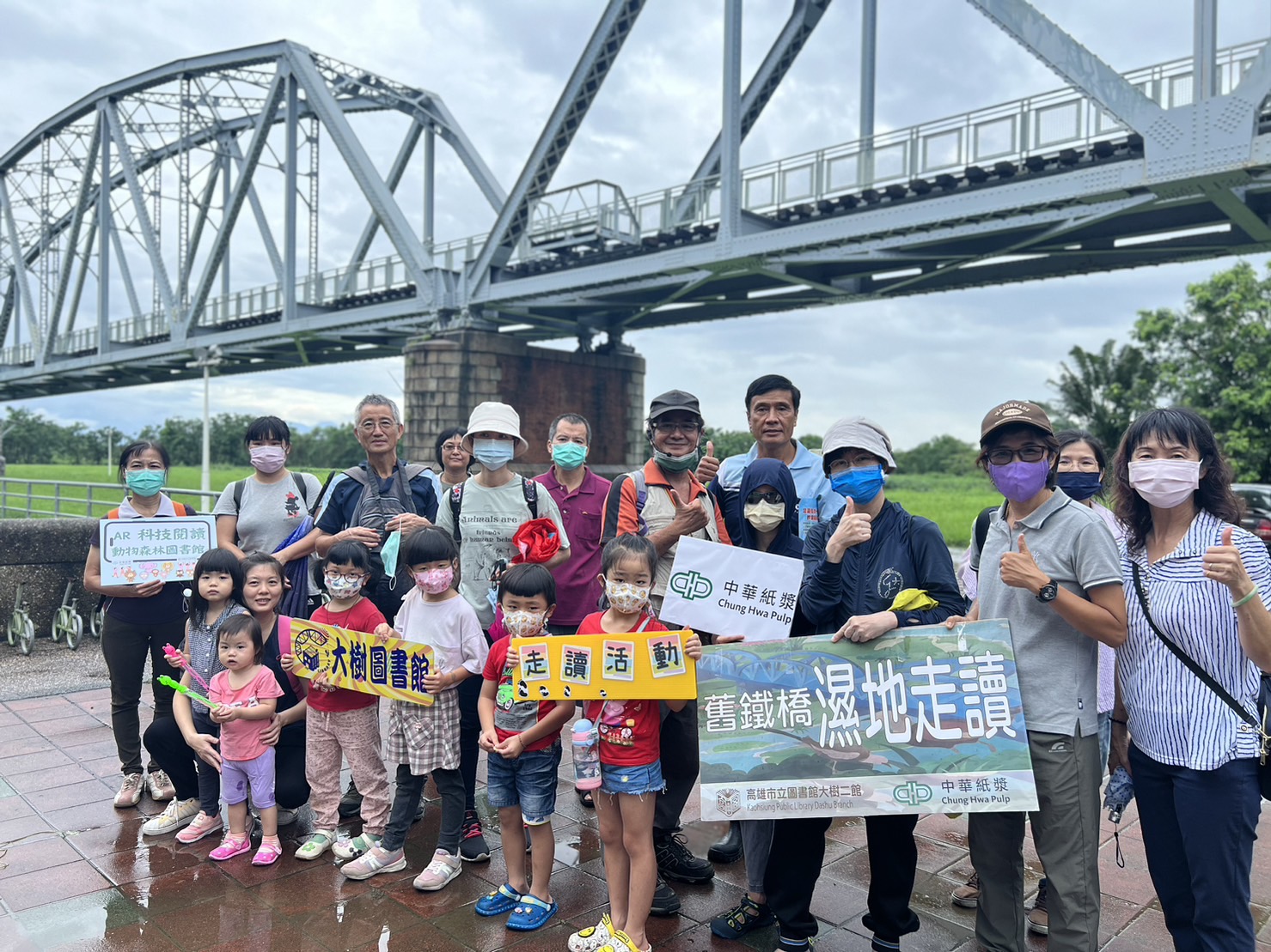 高雄市立圖書館轉型行政法人積極串聯民間資源投入閱讀公益，落實閱讀平權與SDGs、ESG企業永續發展指標。