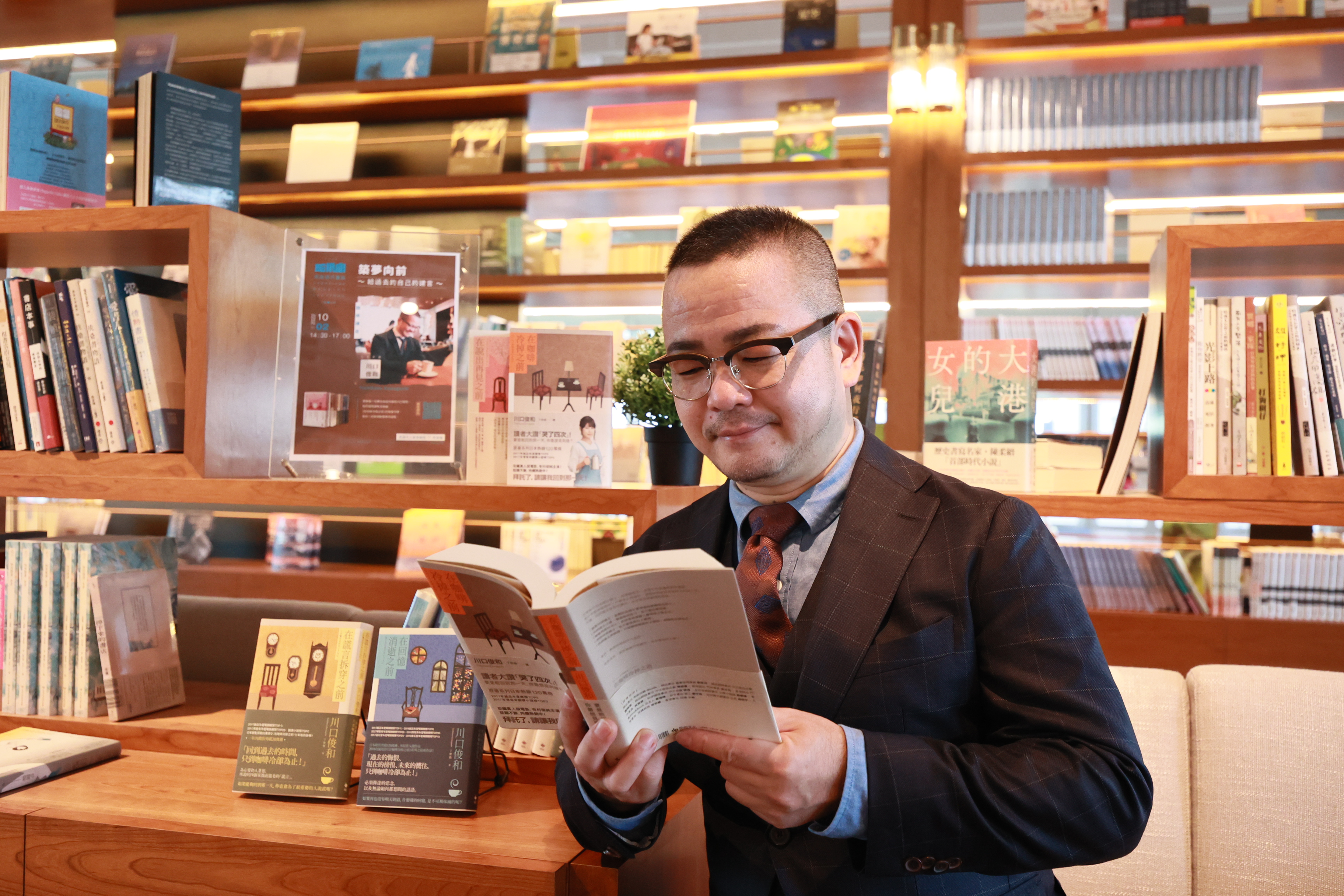 高雄城市書展《在咖啡冷掉之前》原著作者川口俊和將於10首周周日於高市圖舉辦國際講座。