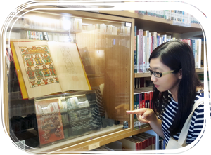  Kaohsiung Books