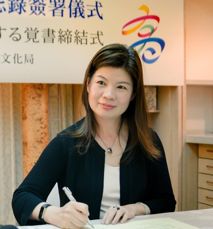 Chairperson＿Wen-Tsui Wang