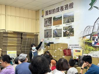 大樹分館、大樹二館、大樹三館照片