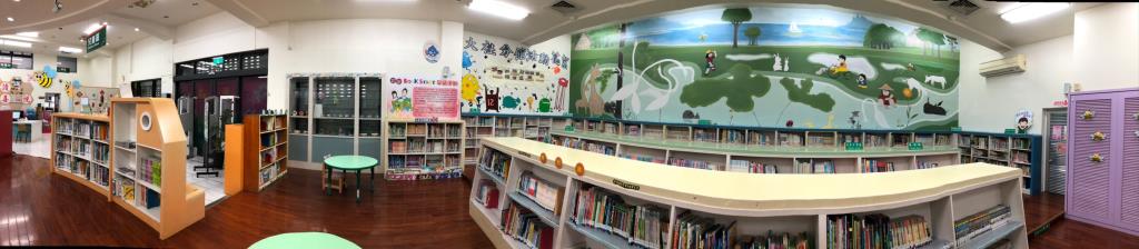 一樓兒童閱覽區